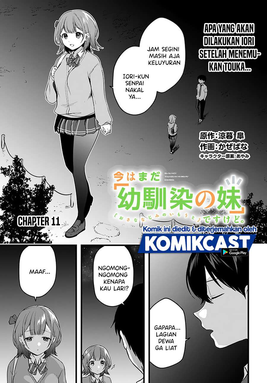 Ima wa Mada “Osananajimi no Imouto” Desu kedo. Chapter 11 End